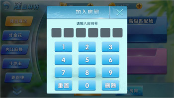 【手機牌類游戲開發(fā)