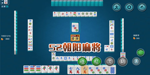 揭秘手機(jī)麻將到底有沒有掛,揭秘手機(jī)麻將到底有沒有掛的