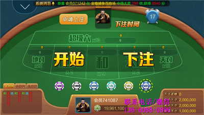 湖北房卡麻將手機(jī)游戲開(kāi)發(fā) APP在線登錄與軟件開(kāi)發(fā)全解析